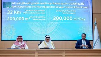 محطة الحائر الجديدة تعزز أهداف المياه السعودية