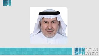 العلم السعودي يرمز إلى الوحدة الوطنية