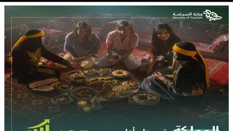 135 مليار ريال إنفاق السياحة السعودية قياسي