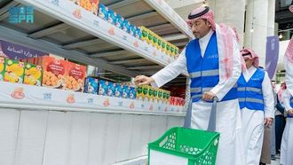 إطلاق حملة نجود خيرنا.