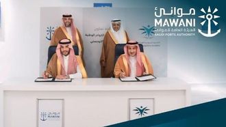 الشراكة تعزز القوى العاملة السعودية في مجال الخدمات اللوجستية