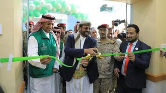 New Development Projects In Marib