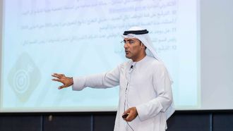 إطلاق جائزة الشارقة للتميز المالي 2024