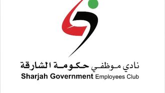 انطلاق بطولة الشارقة الرياضية الرمضانية