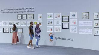 الشارقة تحتفي بفن الأنيمي العالمي