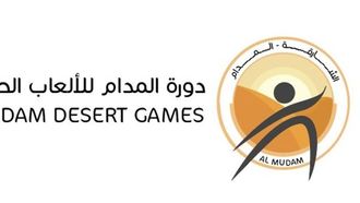 إطلاق سيدتي ألعاب الصحراء في الشارقة