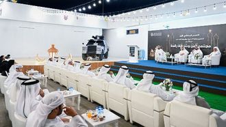 ملتقى السلامة الرمضاني لشرطة الشارقة