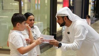 خصم 75% في مهرجان الشارقة