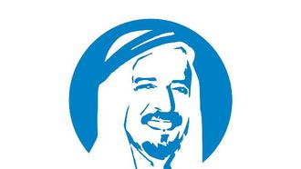 إرث زايد الإنساني العالمي