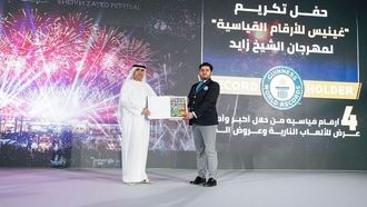 Zayed Festival Achieves Guinness Records