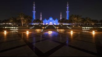 Grand Mosque Ready For Ramadan 1445