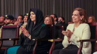 Sheikha Latifa Supports Special Needs Concert
