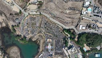 Shincheonji Church's 40th Year Marked