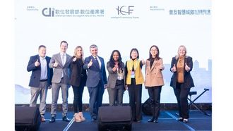 Georgia's Smart Cities Win Global Awards