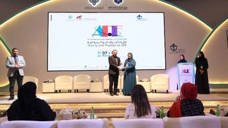 الدفع من أجل تعزيز دبلومات التعليم الخاص