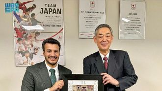 تعزيز العلاقات الرياضية السعودية اليابانية