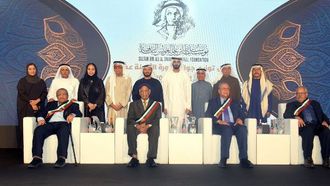 حفل توزيع الجوائز الثامن عشر يحتفي بالأيقونات الثقافية