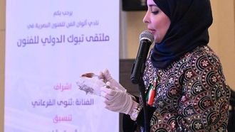 منتدى تبوك للفنون يختتم أعماله على مستوى عالٍ