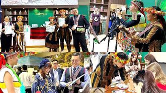 Taiwan Tribes At Berlin Expo