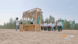 Tanmiah Boosts Culinary Innovation With Top Chef