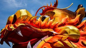 دراغون بول بارك في السعودية