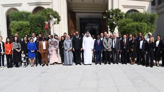 TDRA And ITU Kickstart Global Innovation Drive