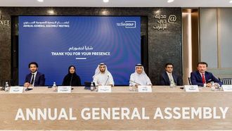 800 مليون درهم أرباح تيكوم في 2023