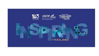 Thai Night Shines At FILMART 2024
