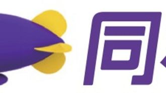 Record Growth For Tongcheng Travel