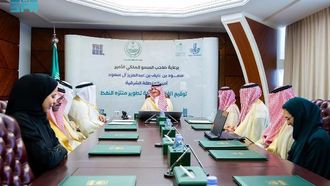 أول منطقة سياحية بحرية مستوحاة من النفط