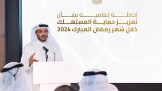 الإمارات تعزز حقوق المستهلك في شهر رمضان