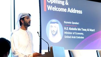 الإمارات العربية المتحدة تقفز إلى الاقتصاد العالمي الجديد