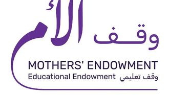 وقف الأم: مسيرة التعليم في دولة الإمارات العربية المتحدة