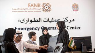 الإمارات تنضم إلى شبكة الطوارئ التابعة للوكالة الدولية للطاقة الذرية