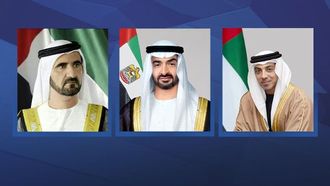 الإمارات تهنئ غانا بالاستقلال