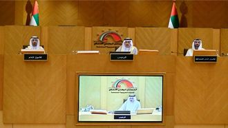 معايير منحة الزواج الجديدة في دولة الإمارات العربية المتحدة