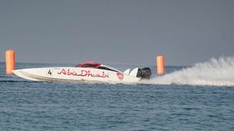 بطولة الإمارات للزوارق السريعة تنطلق في أبوظبي