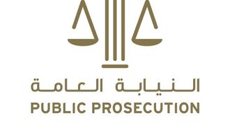 الإمارات تستهدف البيروقراطية في القطاع القضائي