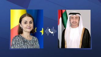 تعزيز العلاقات الثنائية بين الإمارات ورومانيا