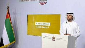 الأحوال الجوية المتوقعة في دولة الإمارات العربية المتحدة: ملخص