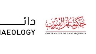 إشغال فندق أم القيوين يصل إلى رقم قياسي