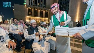 اليوم الثقافي لضيوف العمرة