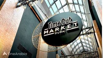 Unique Ramadan Dining In The UAE