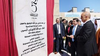 New Veterinary Hospital Opens In Jordan
