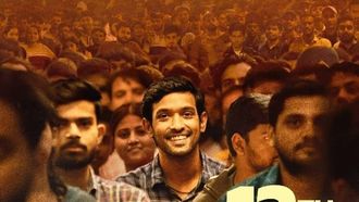 Vikrant Massey's Award-Winning Year