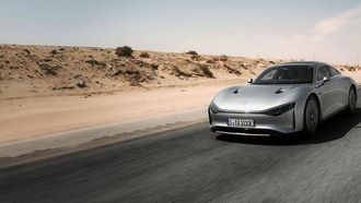 VISION EQXX تضبط سجل الكفاءة