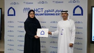 نداء تعزز العمل التطوعي لدى الطلاب