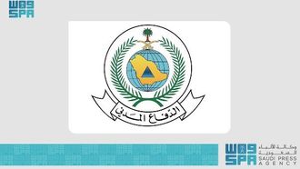 أمطار متواصلة على السعودية حتى الأربعاء