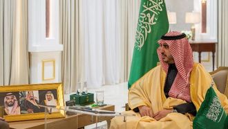 الجوف تحتفل بيوم الدفاع المدني 2024