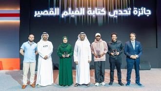 Winners Of Shams Film Challenge Announced